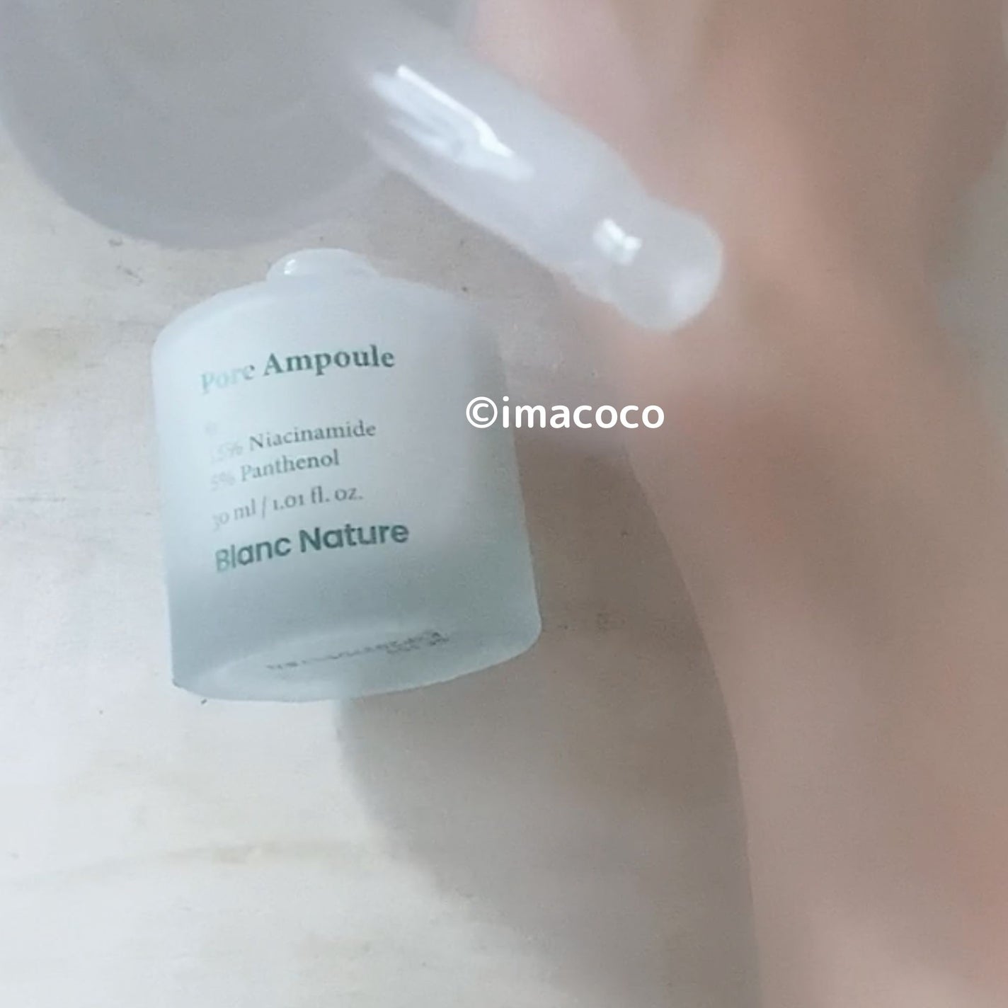 毛穴アンプル/ブラン/美容液を使ったクチコミ(7枚目)