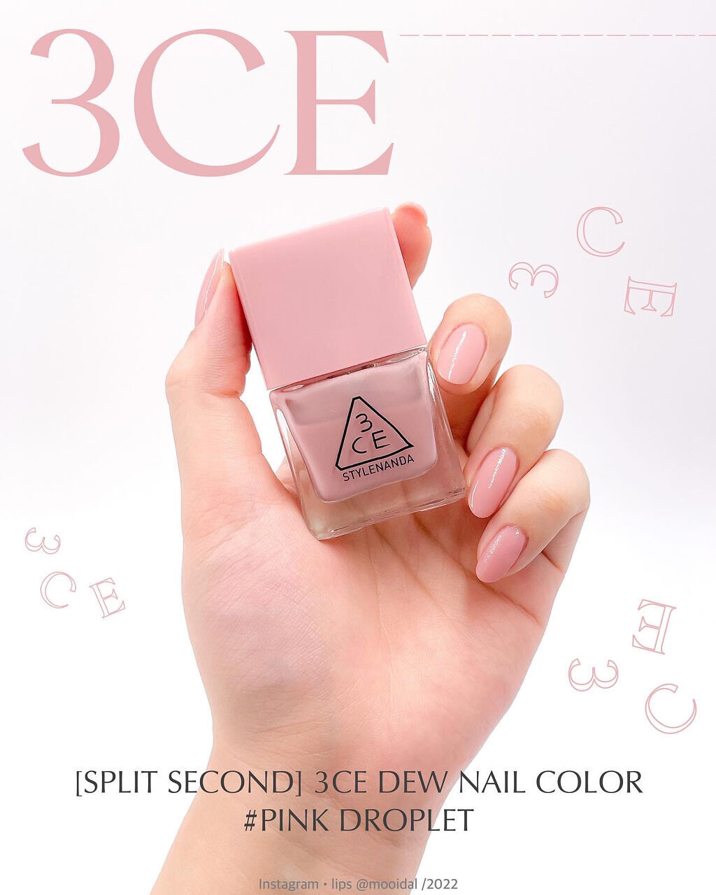 3CE DEW NAIL COLOR/3CE/マニキュアを使ったクチコミ（1枚目）