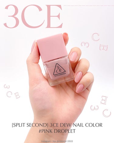 3CE DEW NAIL COLOR/3CE/マニキュアを使ったクチコミ（1枚目）