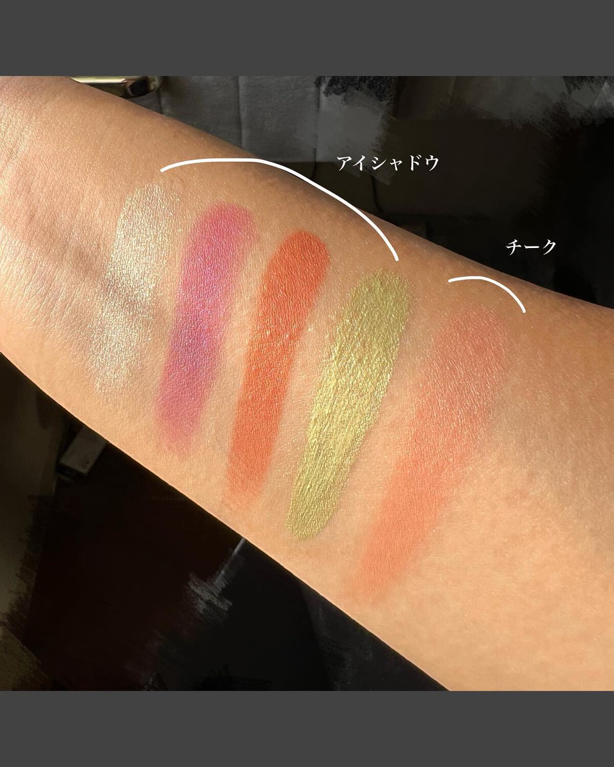 アイ カラー クォード/TOM FORD BEAUTY/アイシャドウパレットを使ったクチコミ(3枚目)