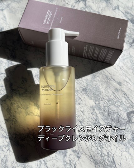 シャンティ on LIPS 「@haruharuwonder_japan様よりご提供いただき..」(8枚目)