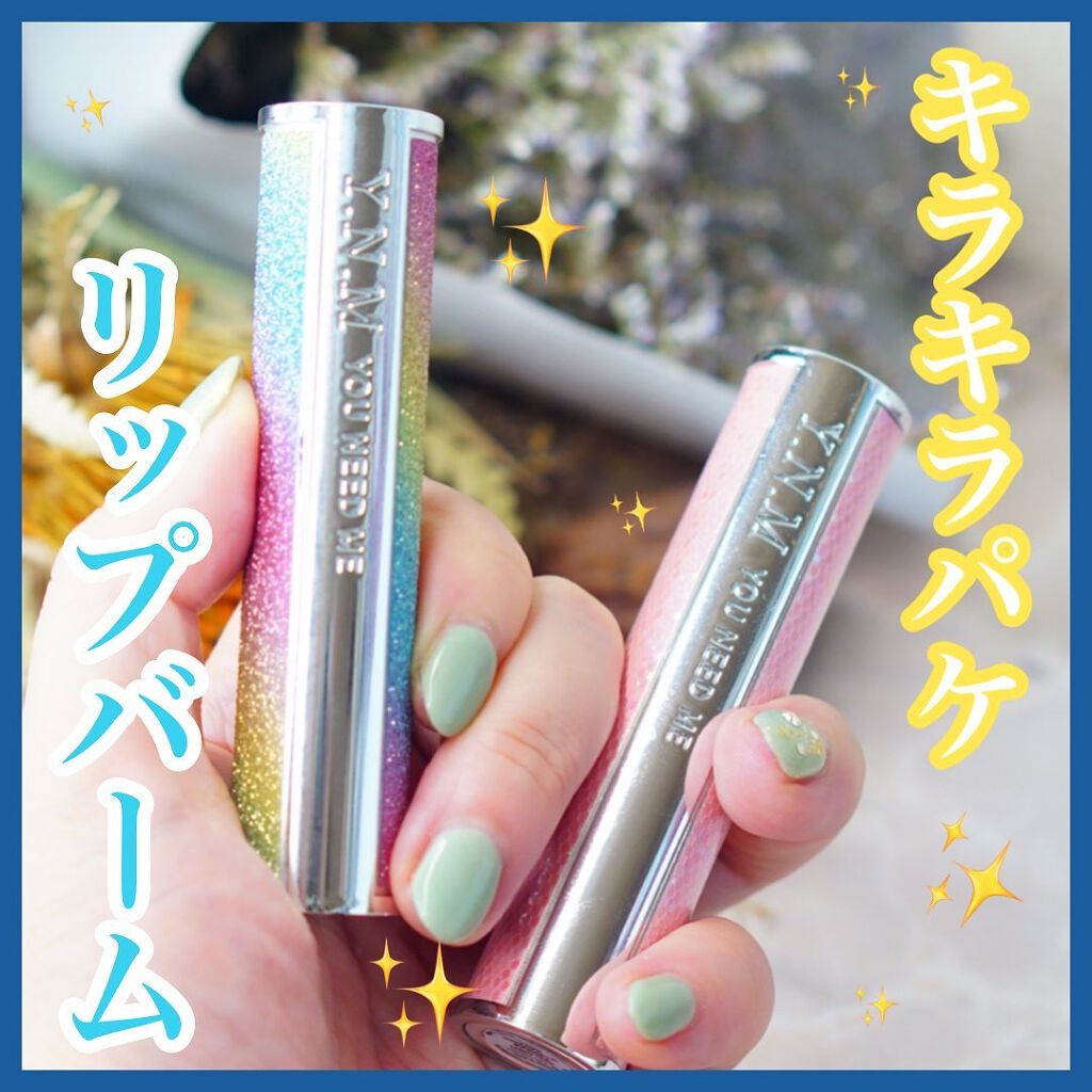 YNM  レインボーハニーリップバーム/YNM/リップバームを使ったクチコミ（1枚目）