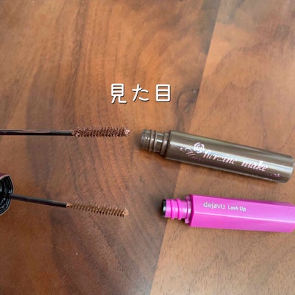 マイクロマスカラ アドバンストフィルム/ヒロインメイク/マスカラを使ったクチコミ(2枚目)
