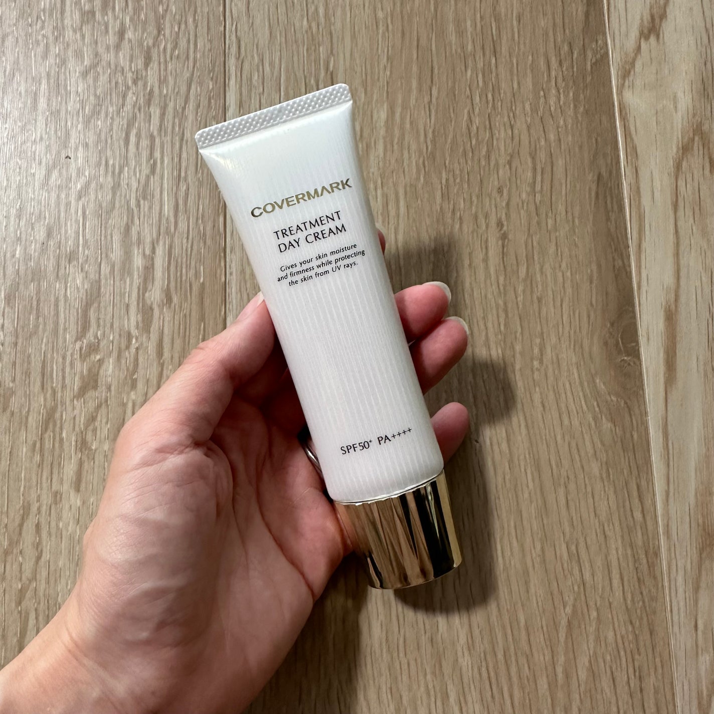 トリートメント デイ クリーム/COVERMARK/日焼け止めクリームを使ったクチコミ(2枚目)