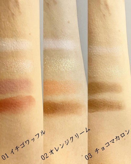 四色アイシャドウパレット/COLORKEY/アイシャドウパレットを使ったクチコミ(3枚目)