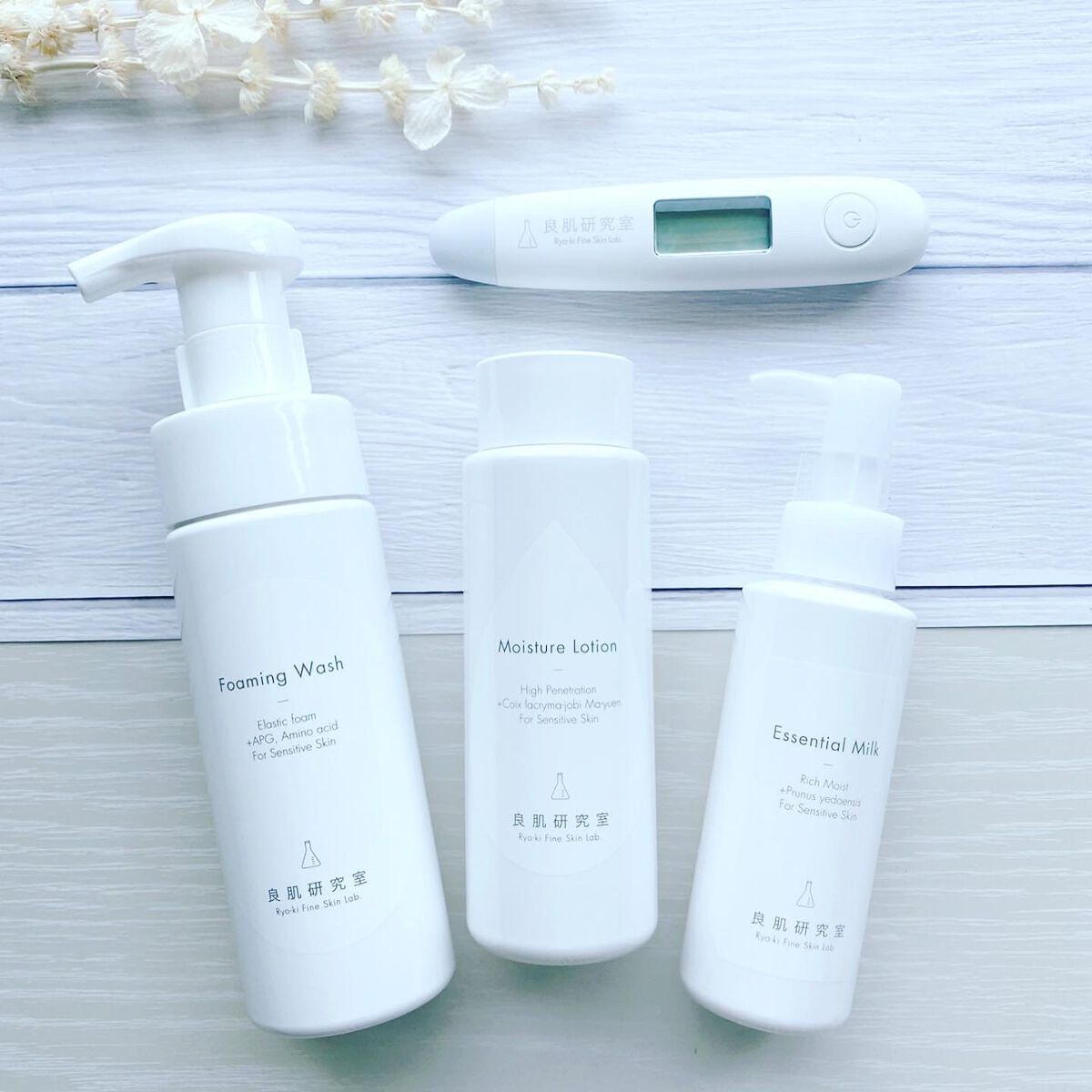 保湿化粧水/良肌研究室/化粧水を使ったクチコミ（1枚目）