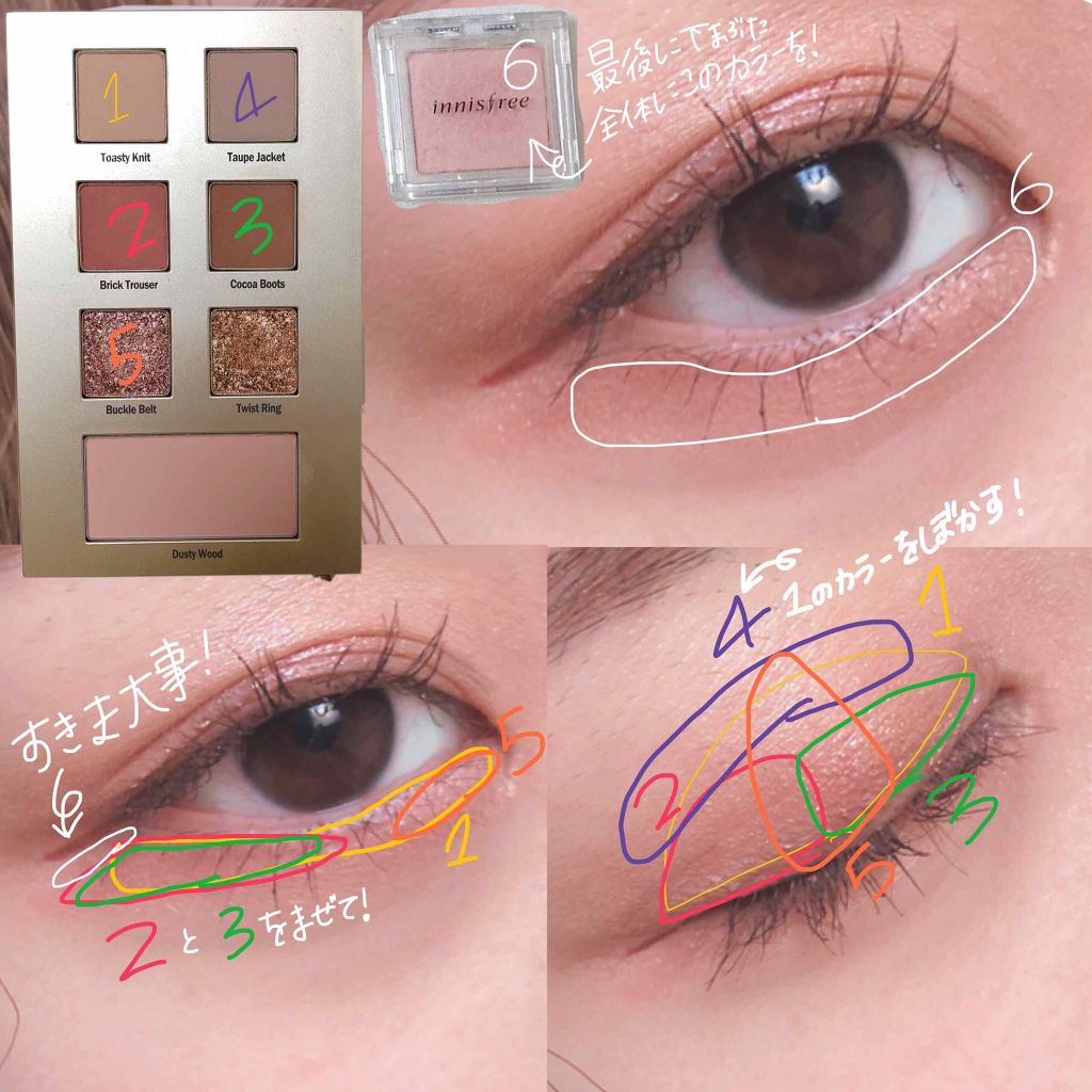 ラブ・ライナー リキッドアイライナーＲ３/ラブ・ライナー/リキッドアイライナーを使ったクチコミ（3枚目）