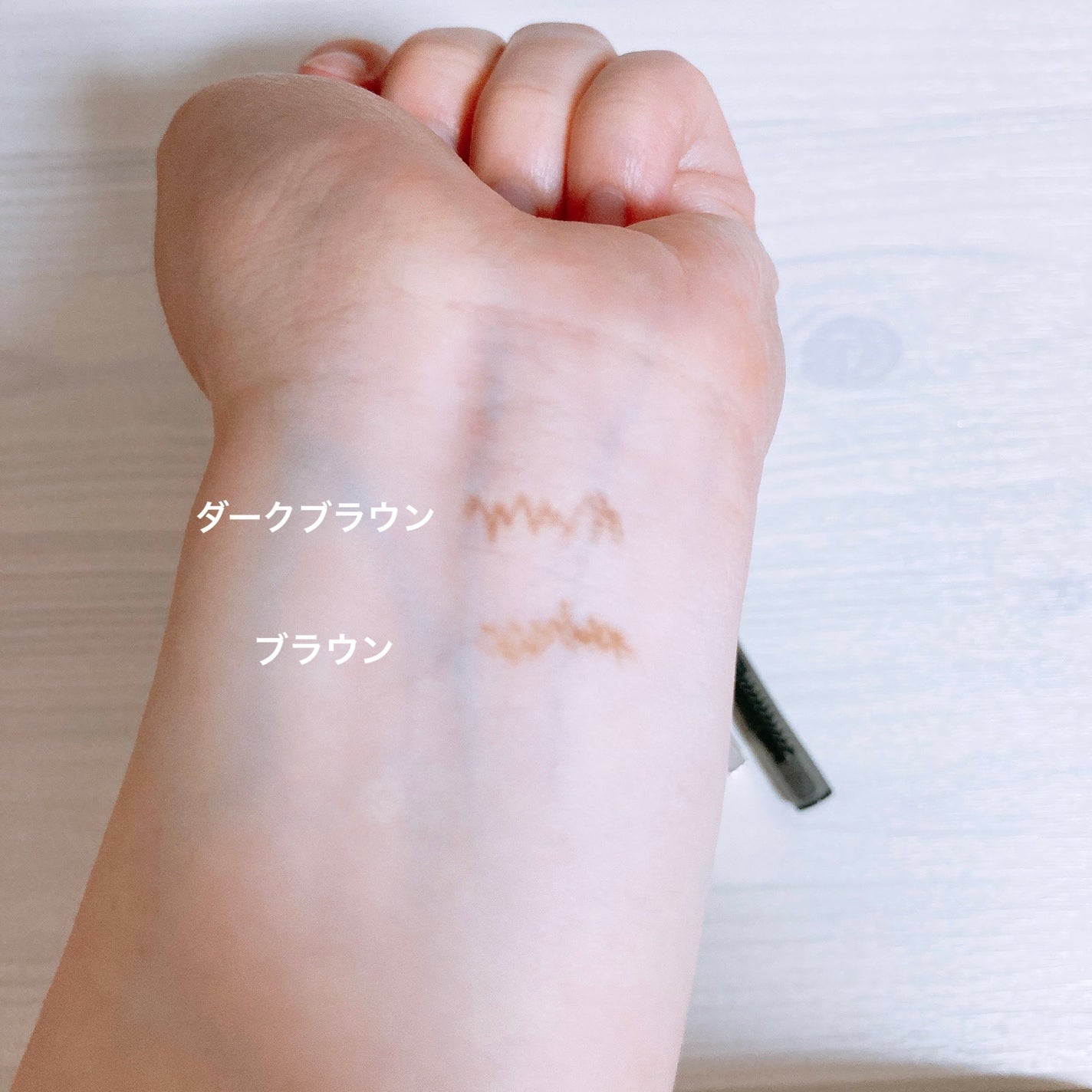 リシェ アイブロウペンシルS/Visée/アイブロウペンシルを使ったクチコミ(2枚目)