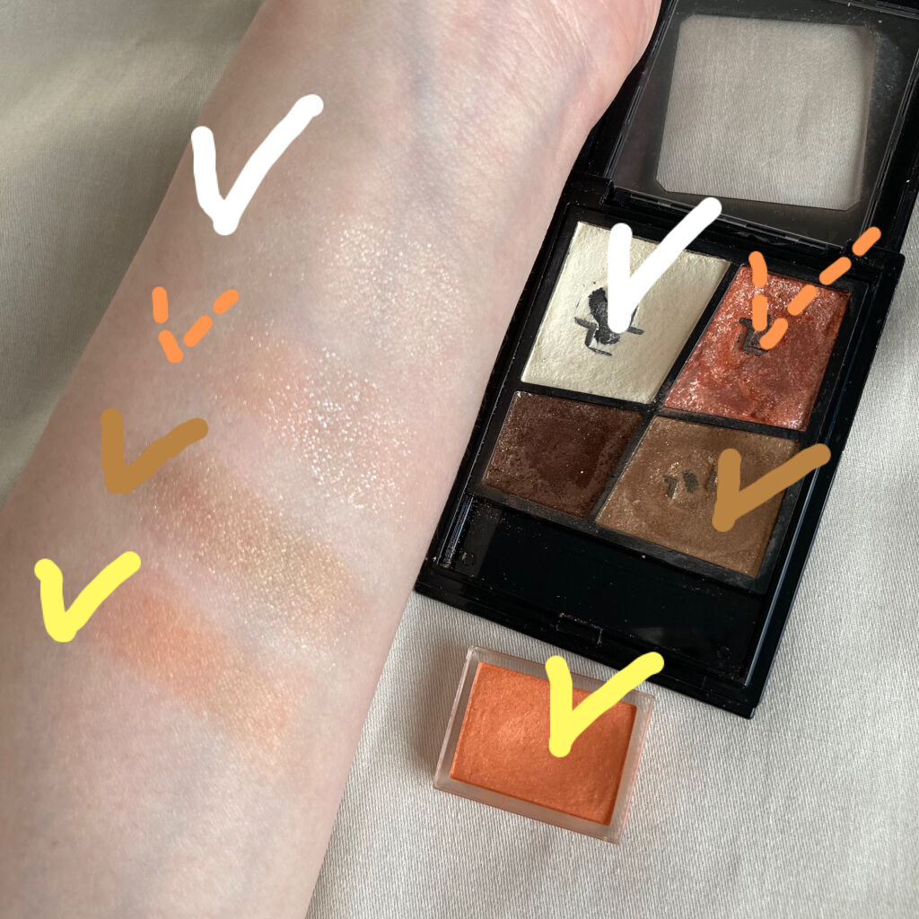 ジェミィリッチ アイズ/Visée/アイシャドウパレットを使ったクチコミ（2枚目）