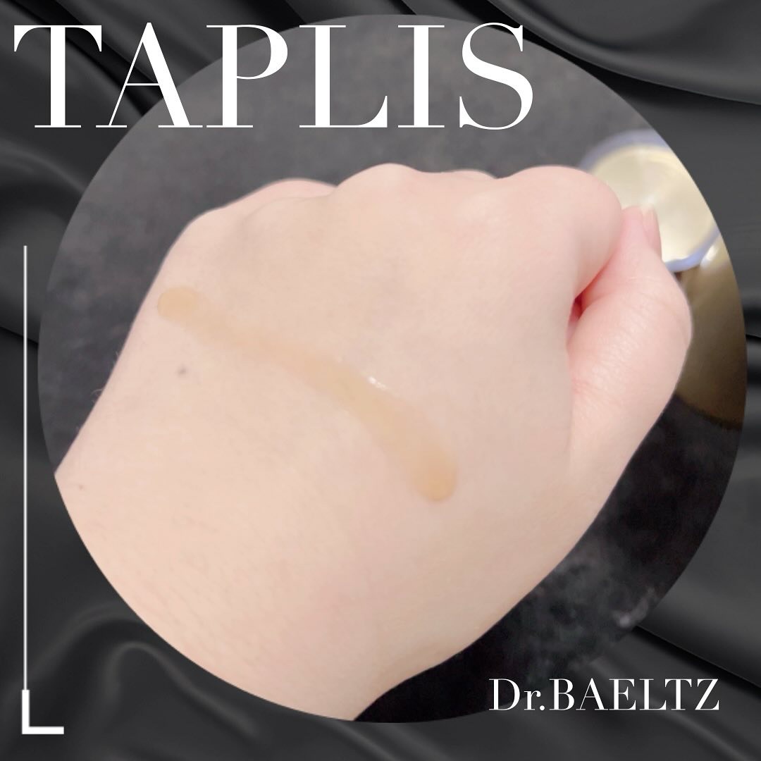 タプリス プエラフィカ ローション /ドクターベルツ/化粧水を使ったクチコミ（2枚目）