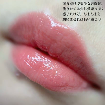 オペラ リップティント N/OPERA/リップティントを使ったクチコミ(3枚目)