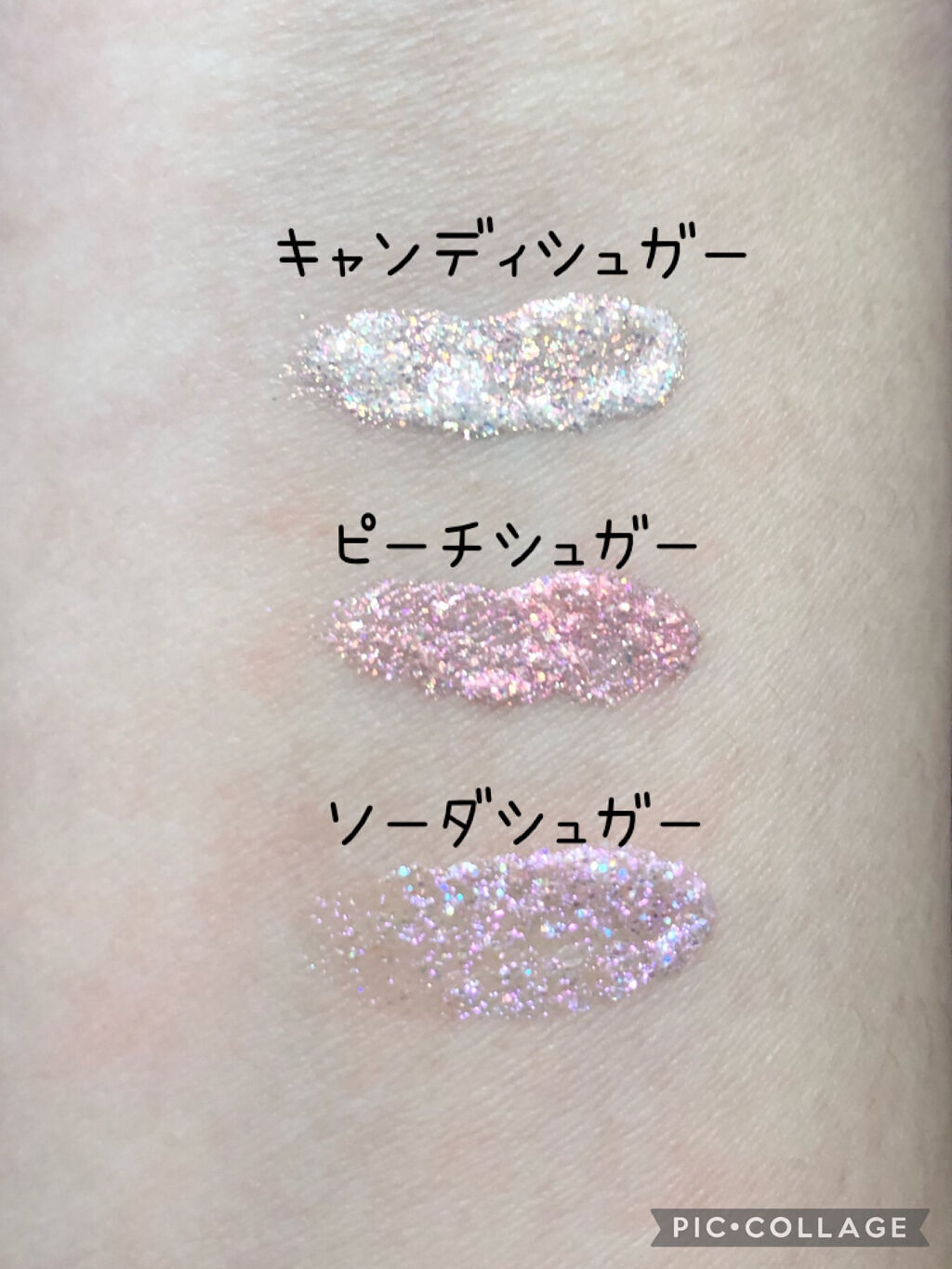 CANDYROCK SUGARPARTY/16BRAND/リキッドアイシャドウを使ったクチコミ（3枚目）