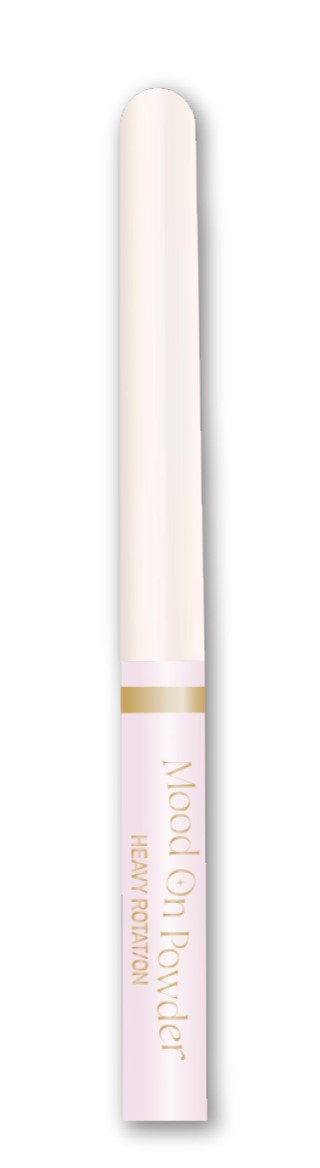 キスミー　ヘビーローテーション　ムードオンパウダー　　 01 Brown Shower