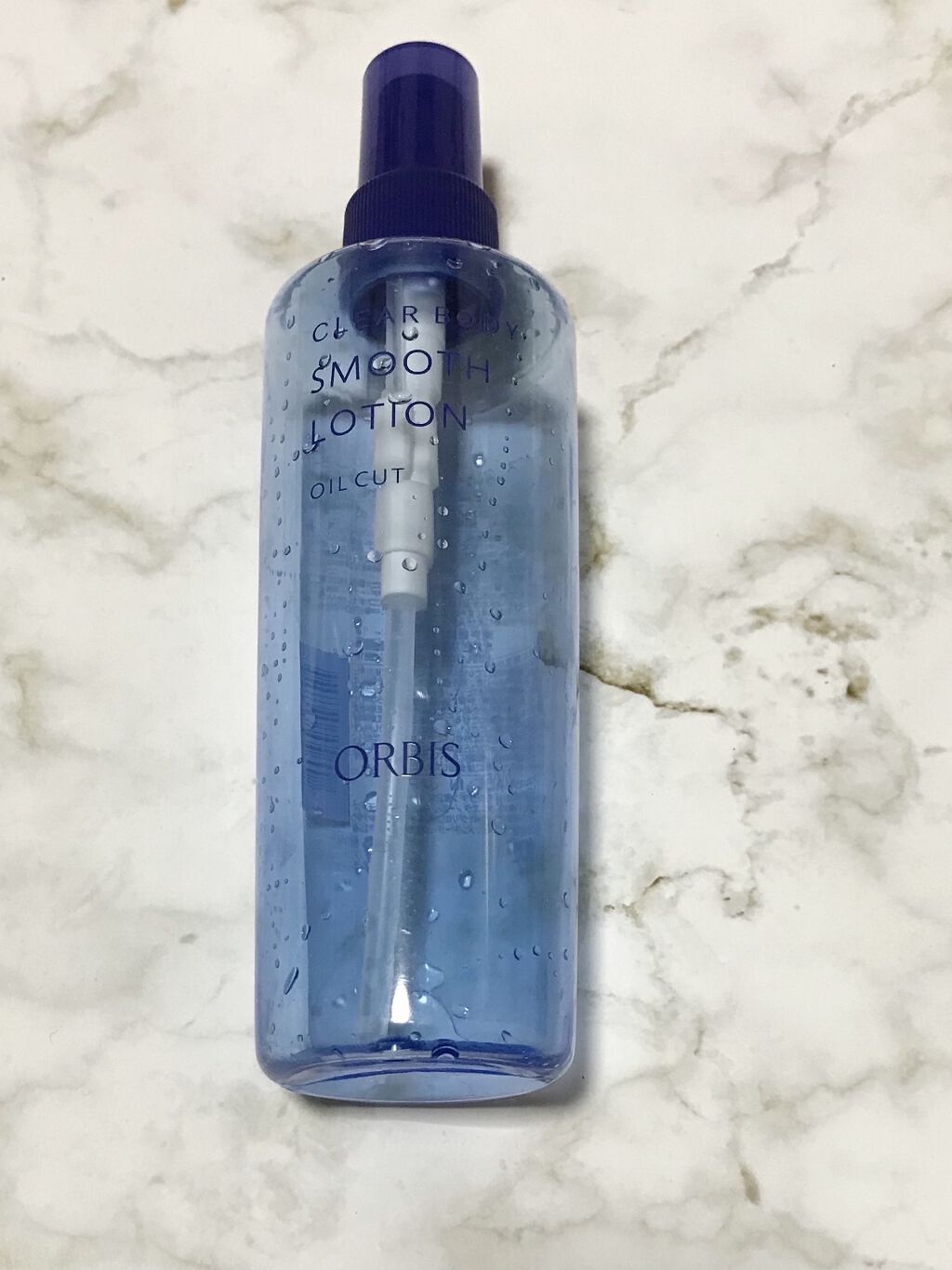 クリアボディスムースローション/オルビス/ボディローションを使ったクチコミ（2枚目）