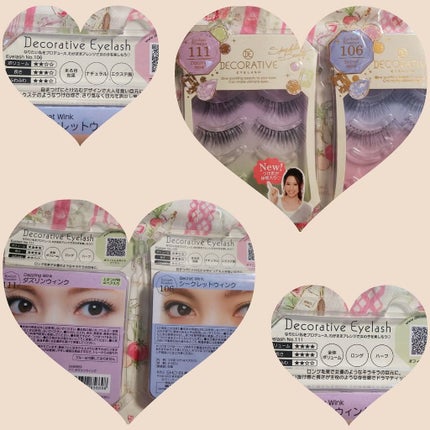 デコラティブアイラッシュ (上まつ毛用)/Decorative Eyelash/つけまつげを使ったクチコミ(1枚目)