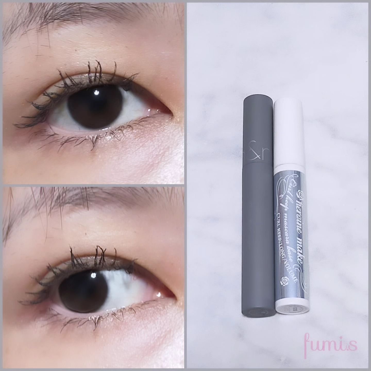 カールキープ マスカラベース/ヒロインメイク/マスカラ下地を使ったクチコミ（1枚目）