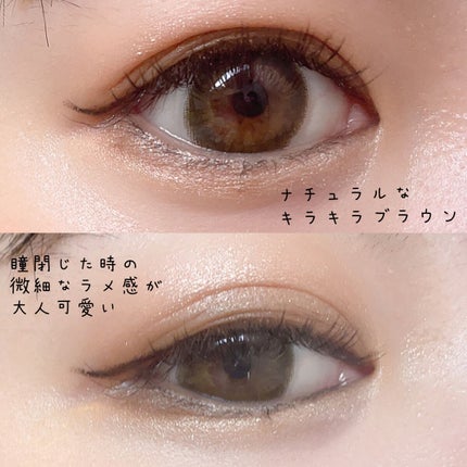 THE アイパレR/b idol/アイシャドウパレットを使ったクチコミ(2枚目)