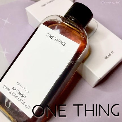 カワラヨモギ化粧水/ONE THING/化粧水を使ったクチコミ(1枚目)