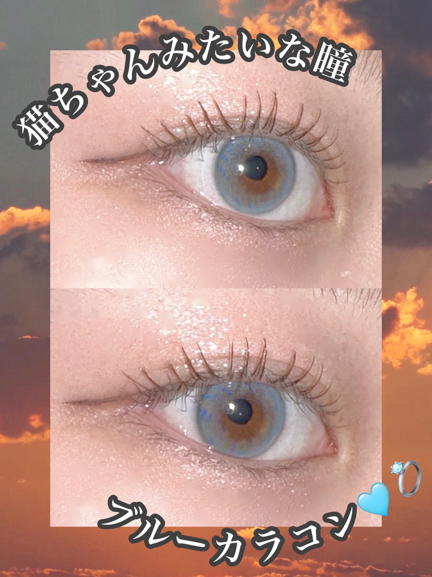 Wake Up Kristin/Hapa kristin/1ヶ月(1MONTH)カラコンを使ったクチコミ(1枚目)