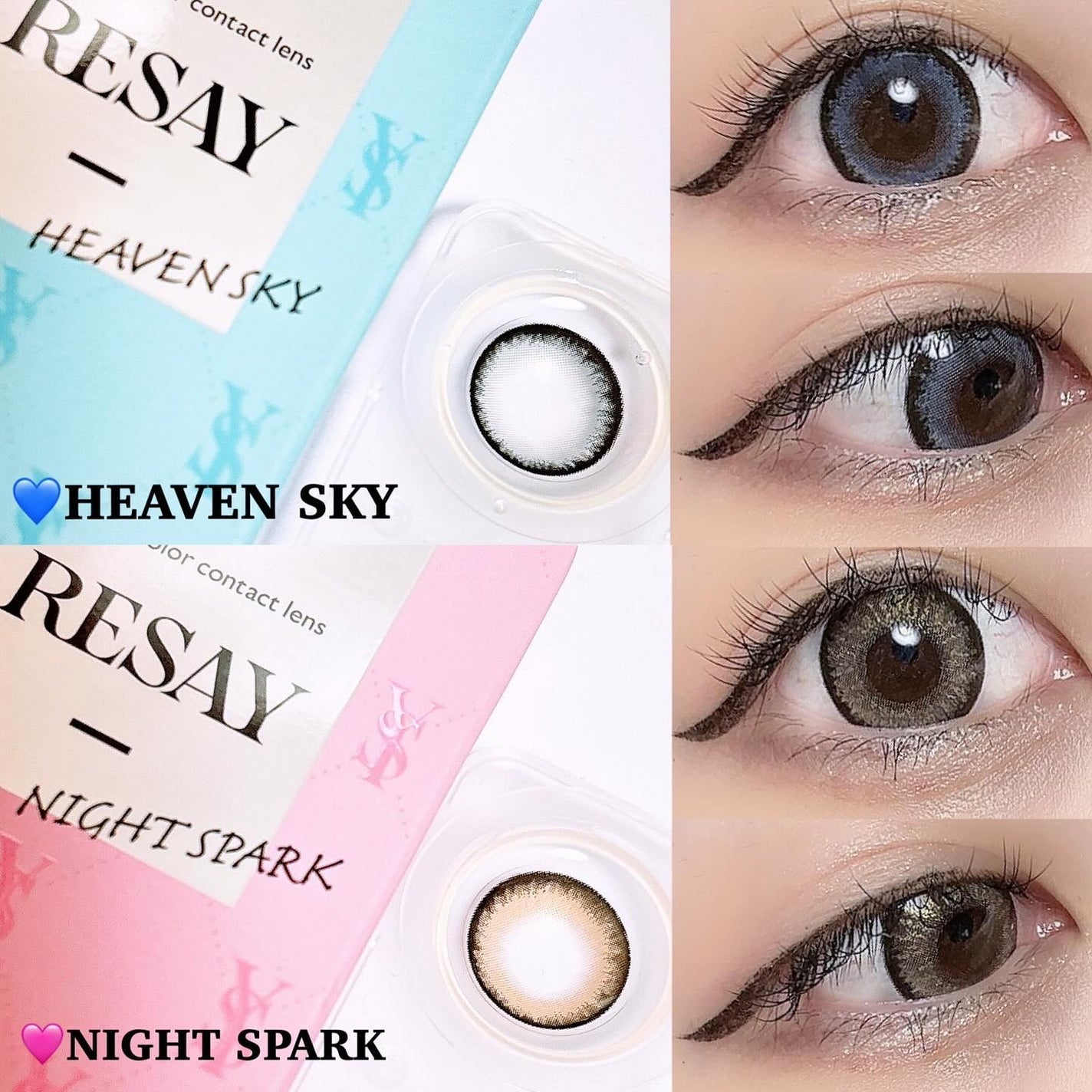 RESAY 1day/RESAY/ワンデー(1DAY)カラコンを使ったクチコミ(4枚目)