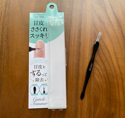 キューティクルトリマー/デュカート/ネイル用品を使ったクチコミ(1枚目)