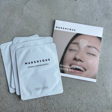 リンクルリペアしわパッチ/MARSHIQUE/その他スキンケアを使ったクチコミ(1枚目)