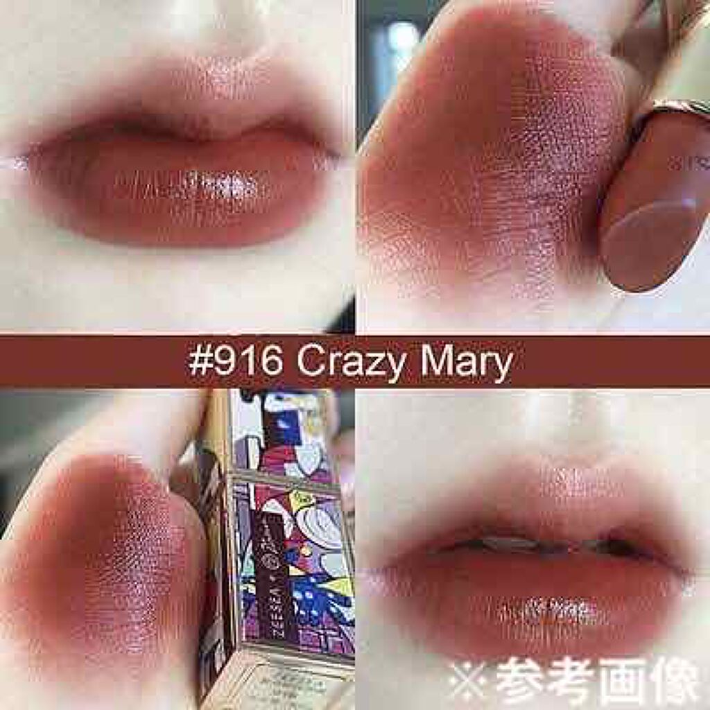 ピカソベルベットマットリップスティック/ZEESEA/口紅を使ったクチコミ(2枚目)