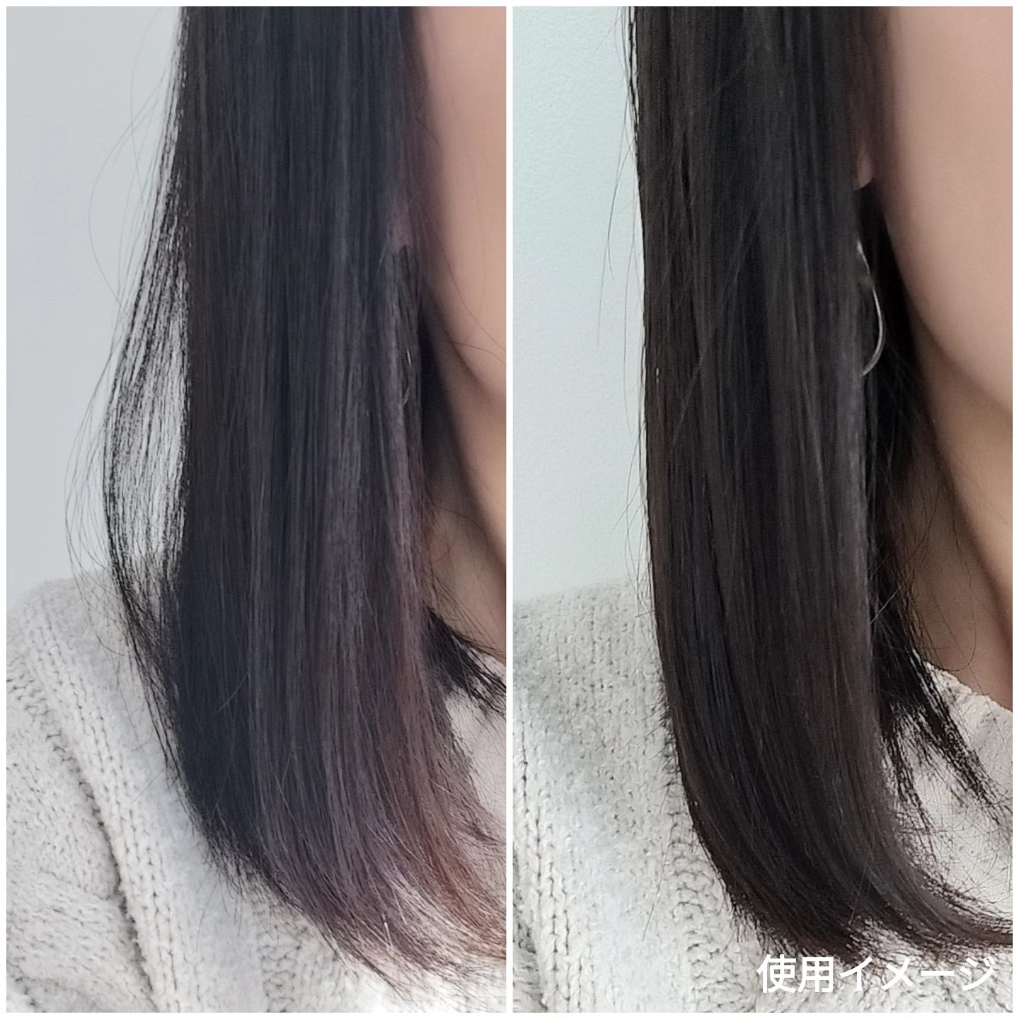 ORGANIC HAIR SI-WEED MIST/PINKGHOST/ヘアミストを使ったクチコミ（2枚目）