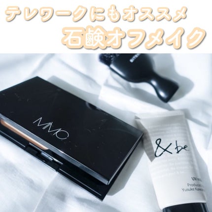 ミネラルクリーミーファンデーション/MiMC/クリーム・エマルジョンファンデーションを使ったクチコミ(1枚目)
