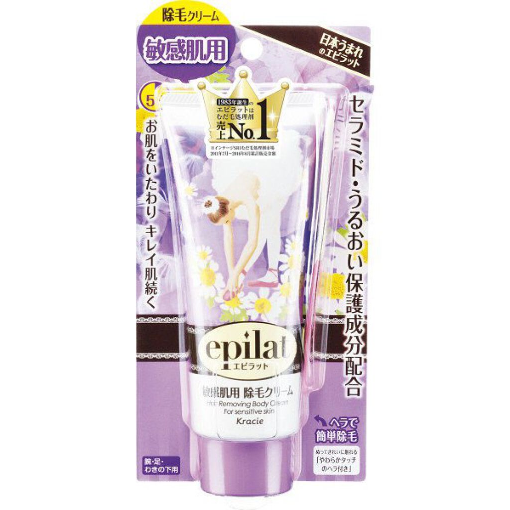 バスタイム除毛クリーム 敏感肌用/Veet/除毛クリームを使ったクチコミ（3枚目）