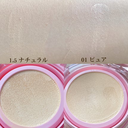 デューパワーヴィーガンクッション/AMUSE/クッションファンデーションを使ったクチコミ(2枚目)