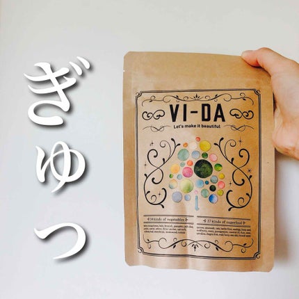 カロリミット/ファンケル/ボディサプリメントを使ったクチコミ(1枚目)