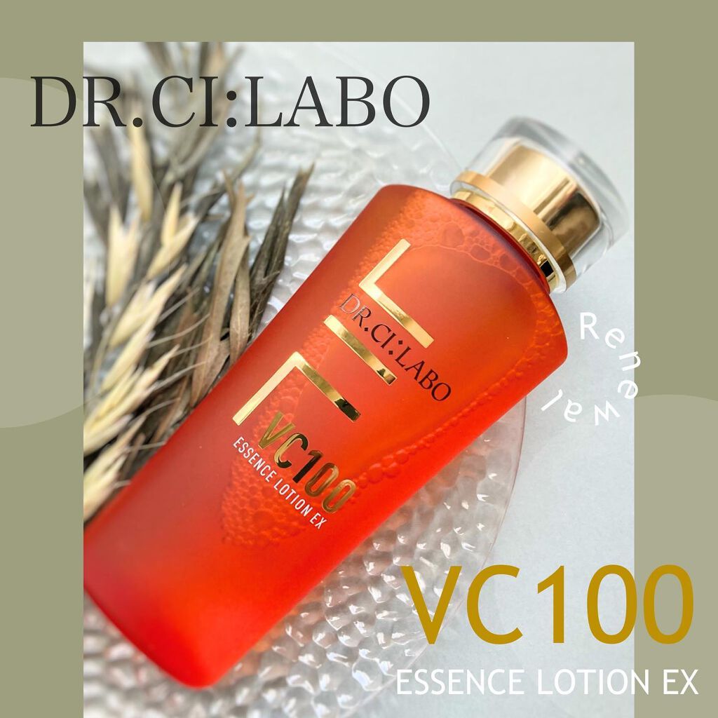VC100エッセンスローション EX/ドクターシーラボⓇ/化粧水を使ったクチコミ（1枚目）