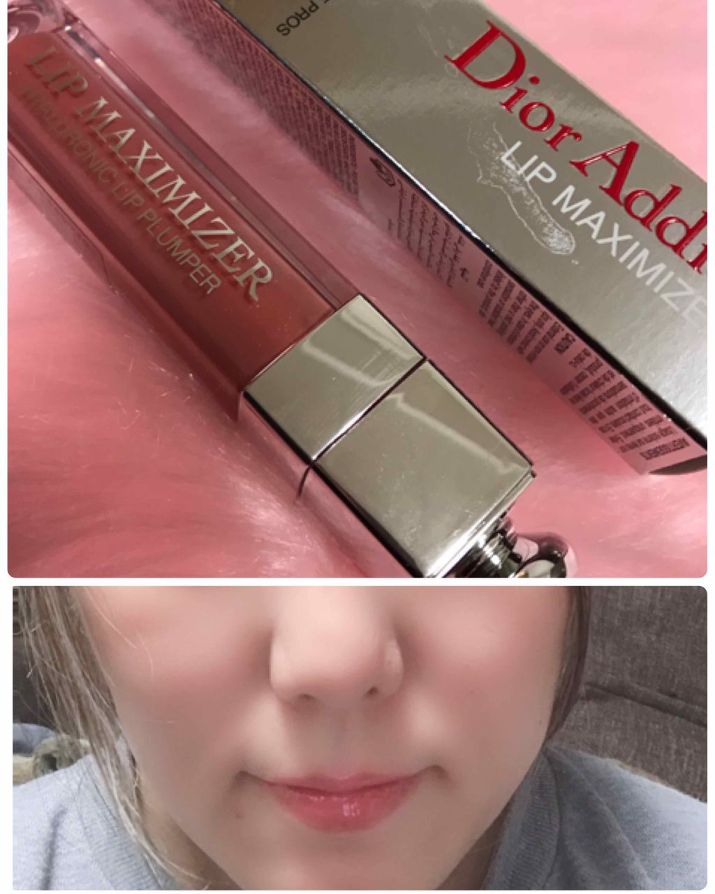 【旧】ディオール アディクト リップ マキシマイザー/Dior/リップグロスを使ったクチコミ(1枚目)