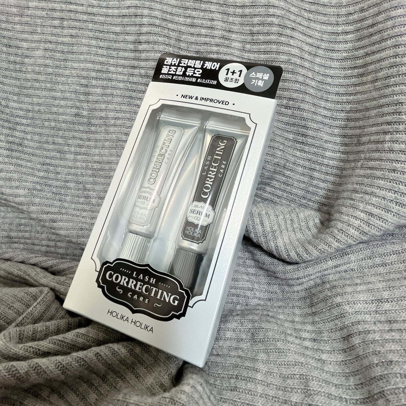 kz*フォロバ💯 on LIPS 「HOLIKAHOLIKAラッシュコレクティングケアベスト組み合..」(2枚目)