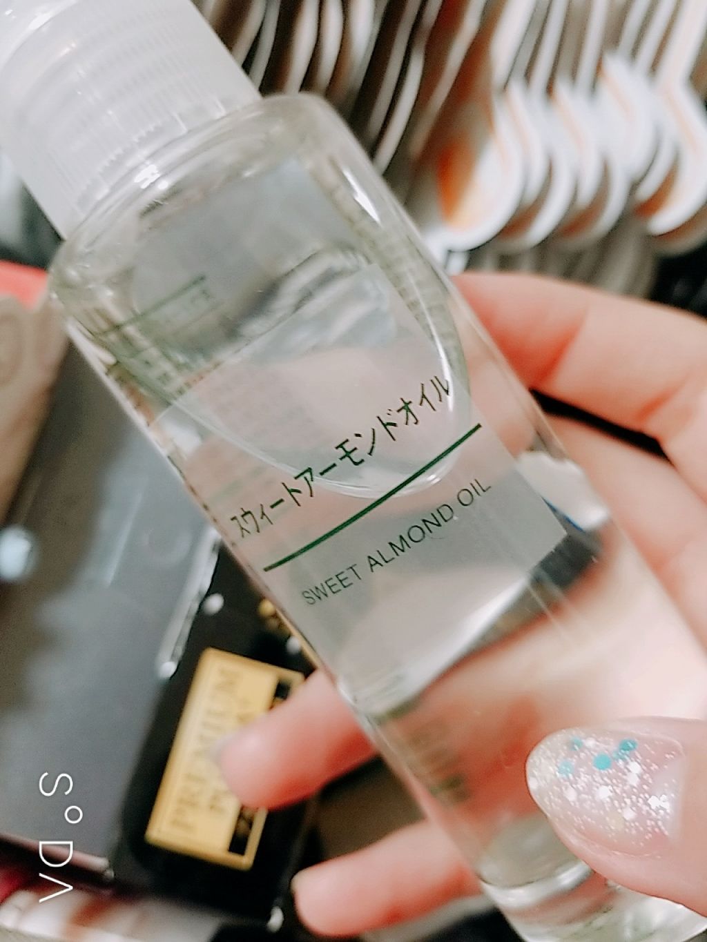 スウィートアーモンドオイル/無印良品/ボディオイルを使ったクチコミ（1枚目）