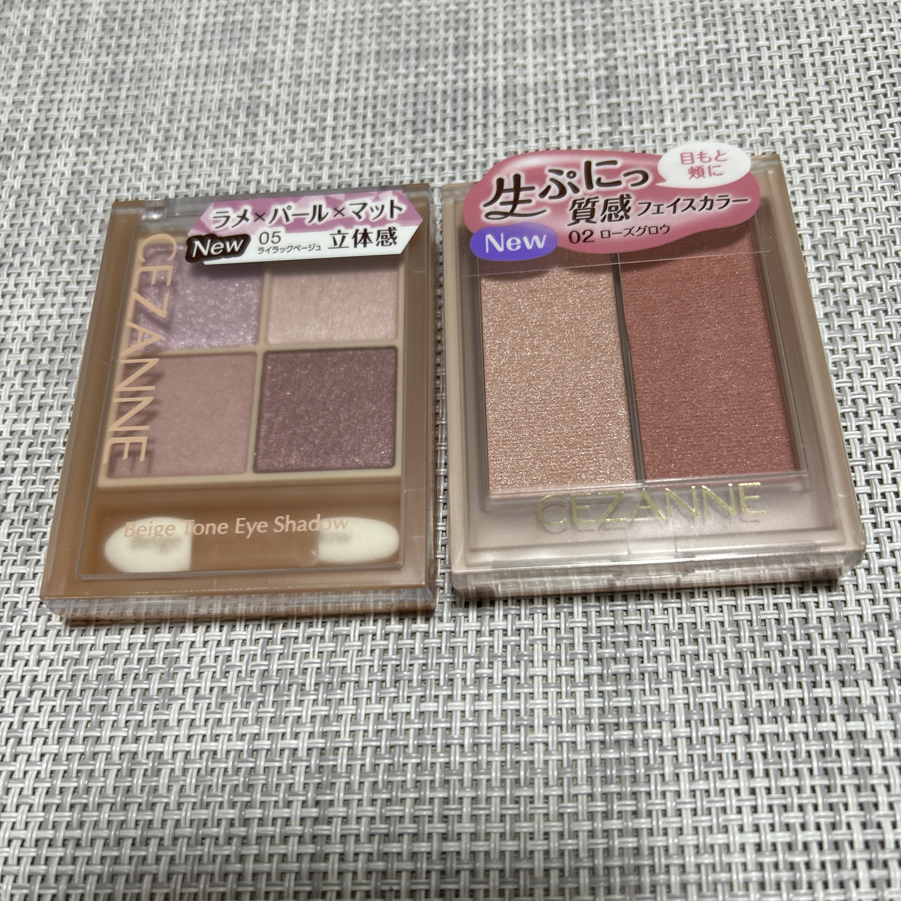 フェイスクリア ジェル/ハウス オブ ローゼ/洗い流すパック・マスクを使ったクチコミ（2枚目）