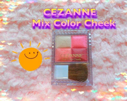 ミックスカラーチーク/CEZANNE/パウダーチークを使ったクチコミ(1枚目)
