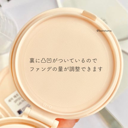 ダーマシンコンシーラー/23years old/リキッドコンシーラーを使ったクチコミ(6枚目)