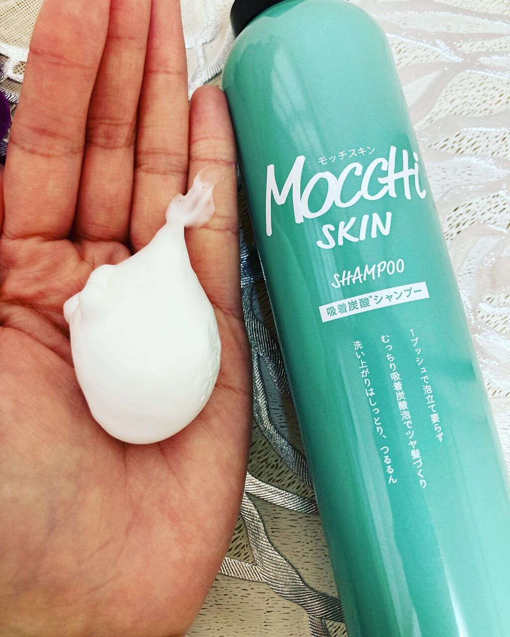 吸着スパークリングシャンプー /MoccHi SKIN/市販シャンプーを使ったクチコミ（1枚目）