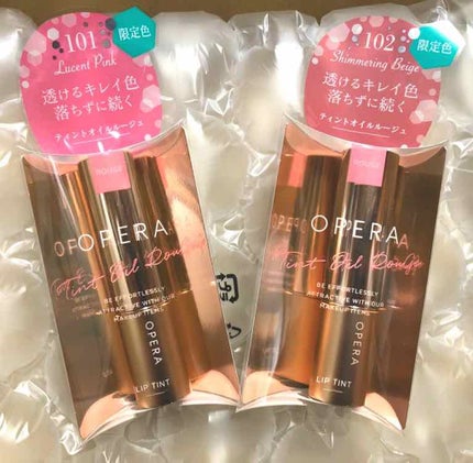 オペラ リップティント N/OPERA/リップティントを使ったクチコミ(1枚目)
