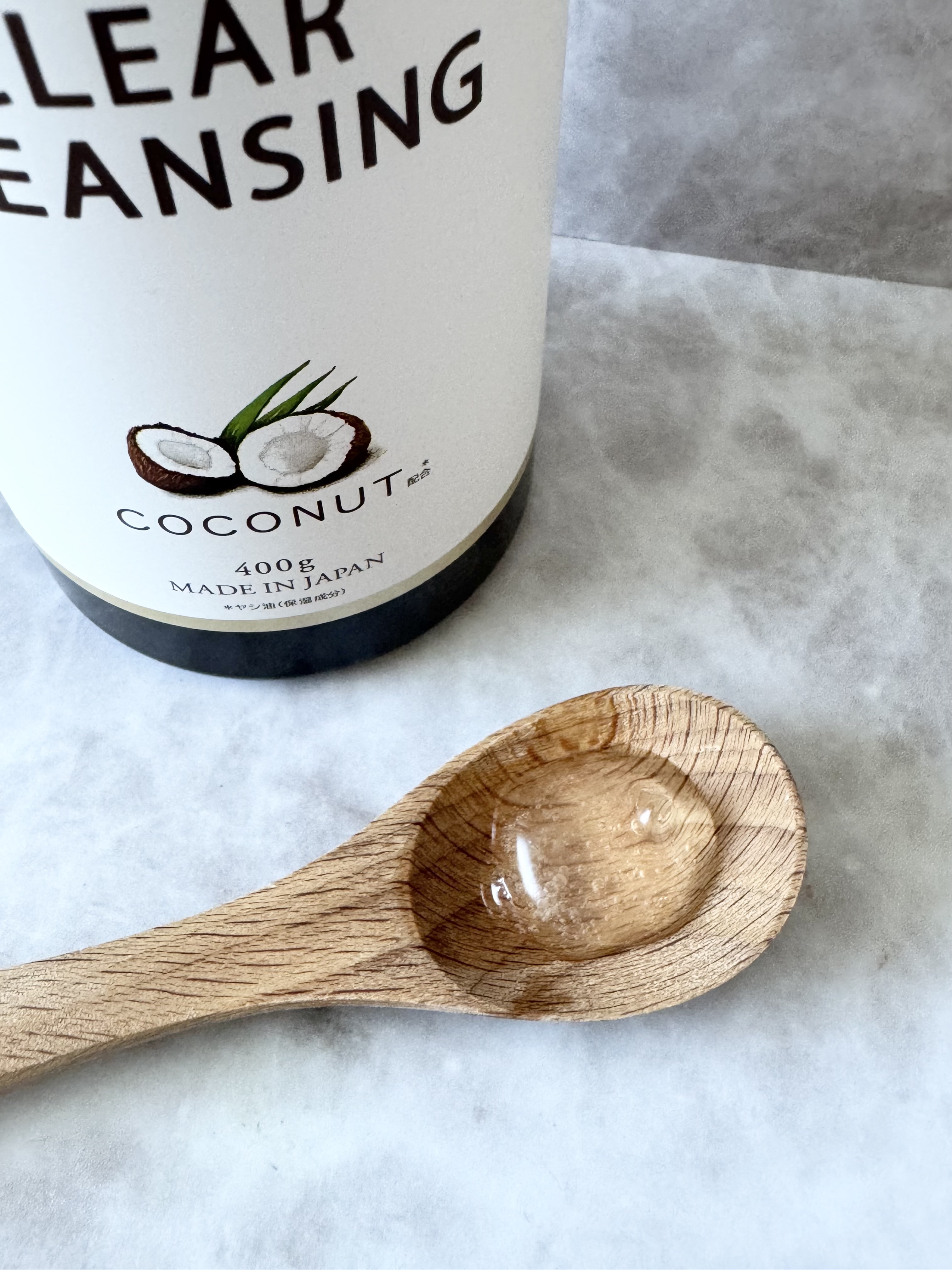 クリアクレンジング ココナッツ/世田谷コスメ/クレンジングジェルを使ったクチコミ（2枚目）