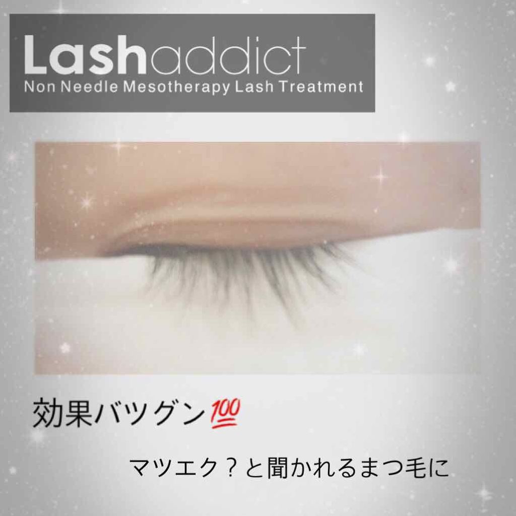 クイックラッシュカーラー/キャンメイク/マスカラ下地を使ったクチコミ（1枚目）