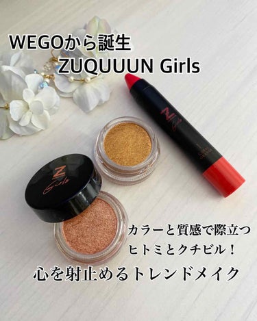 ムースアイシャドウ 04ヌーディコーラル/ZUQUUUN GIRLS/ジェル・クリームアイシャドウを使ったクチコミ（1枚目）