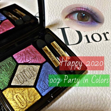 サンク クルール 〈ハッピー 2020〉/Dior/アイシャドウパレットを使ったクチコミ（1枚目）
