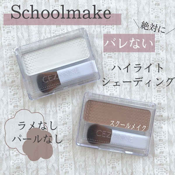 フェース コントロール カラー/CEZANNE/プレストパウダー by マシュマロ☁️