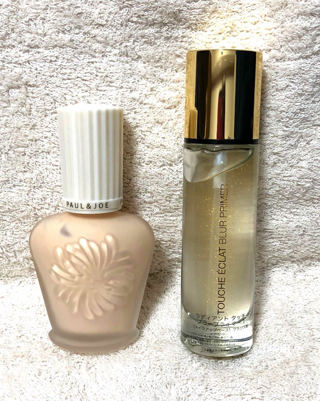 ラディアント タッチ ブラープライマー/YVES SAINT LAURENT BEAUTE/化粧下地を使ったクチコミ(1枚目)