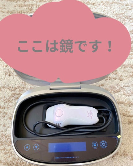 光美容器KE-NON(ケノン)/エムテック/家庭用脱毛器を使ったクチコミ(2枚目)
