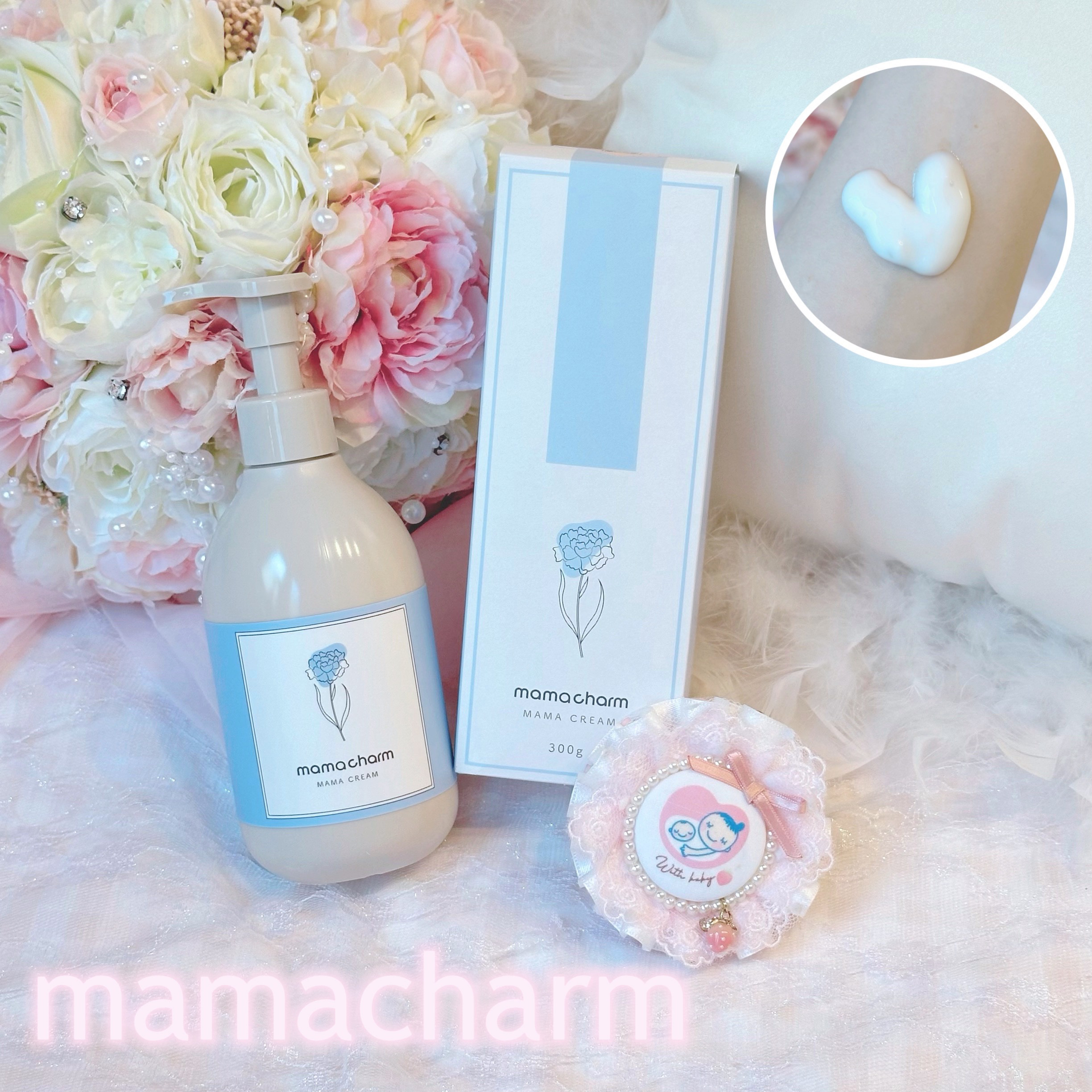 mamacharm mamacharm ママクリーム＜せっけん＞のクチコミ「＼ 妊娠線ケアにぴったりなクリーム ／
.・*・.・*・.・*・.・*・. .・*・.・*・
.....」（1枚目）