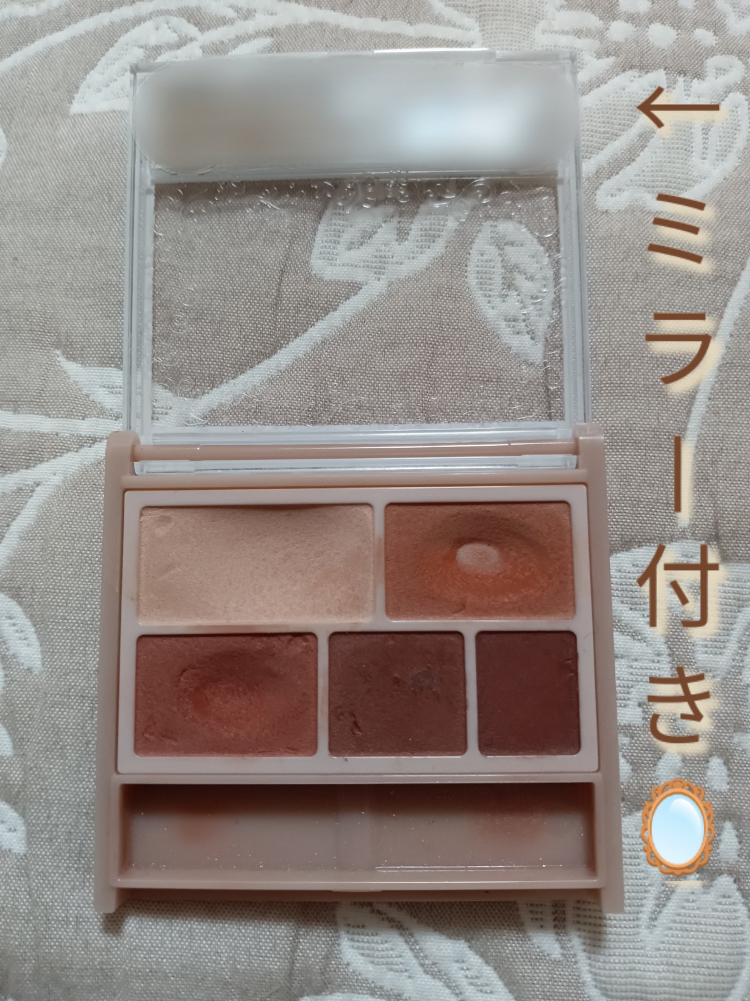 を使ったクチコミ（2枚目）